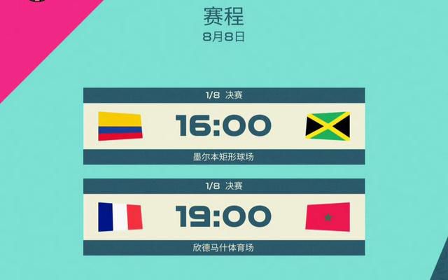 韩国成人一区