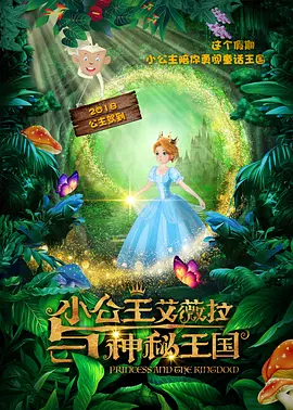 色婷婷亚洲精品综合影院