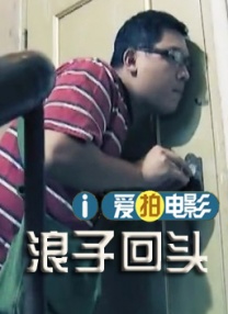 色婷婷亚洲精品综合影院